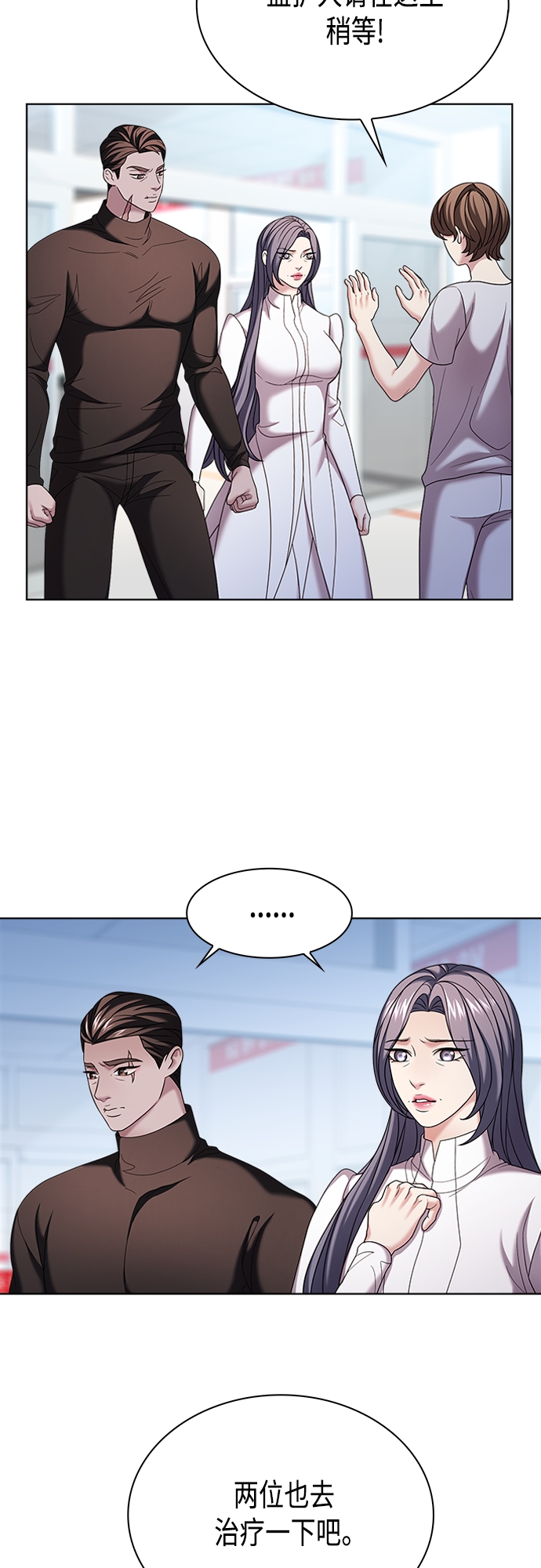 第16集2