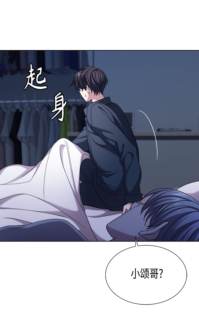 第10集17