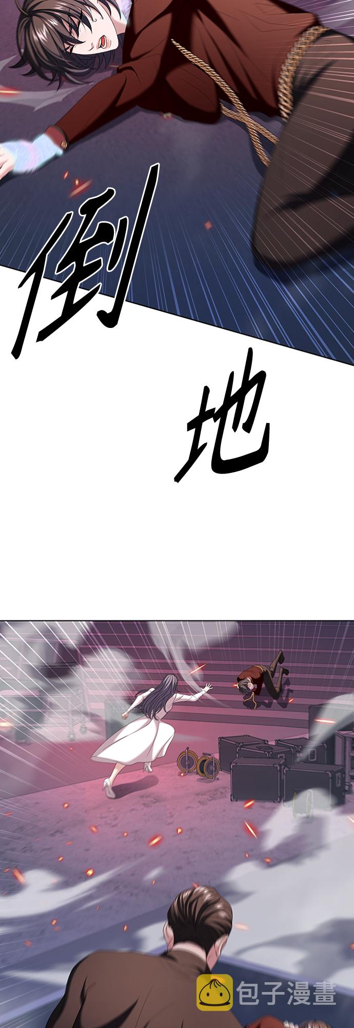 第15集33