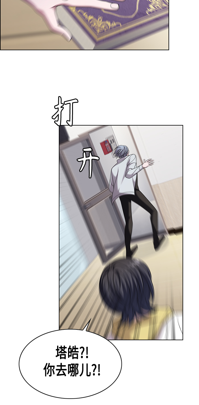 第7集40