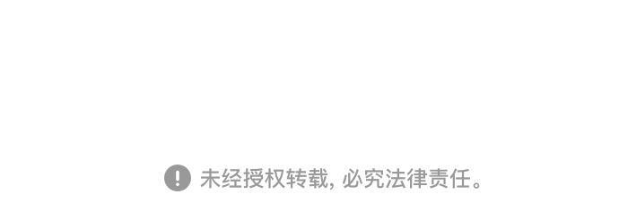 第24集56