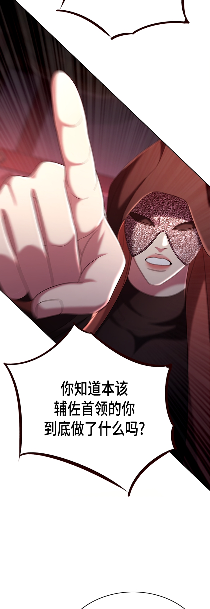 第21集18