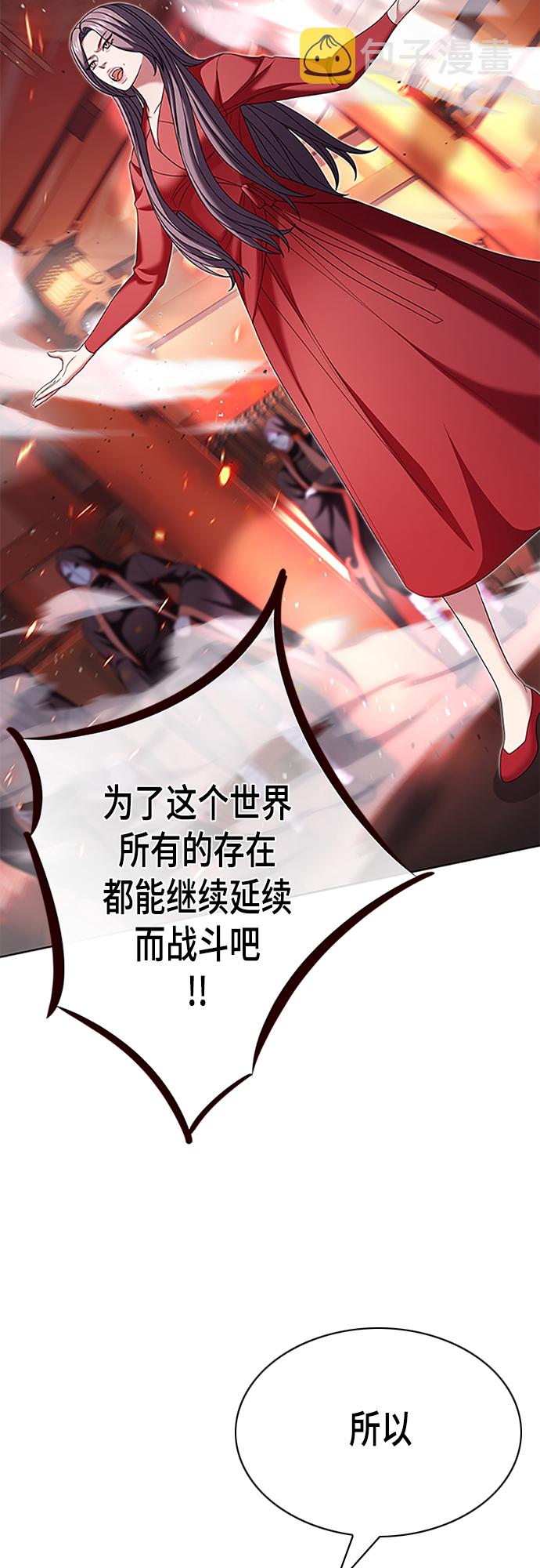 第21集24