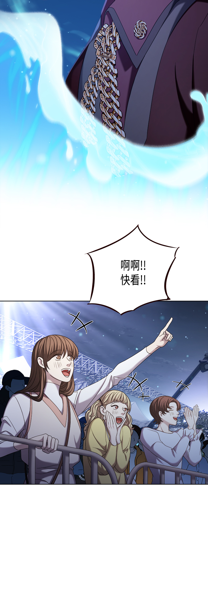 第10集55
