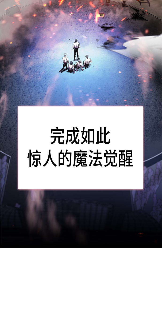 第1集111