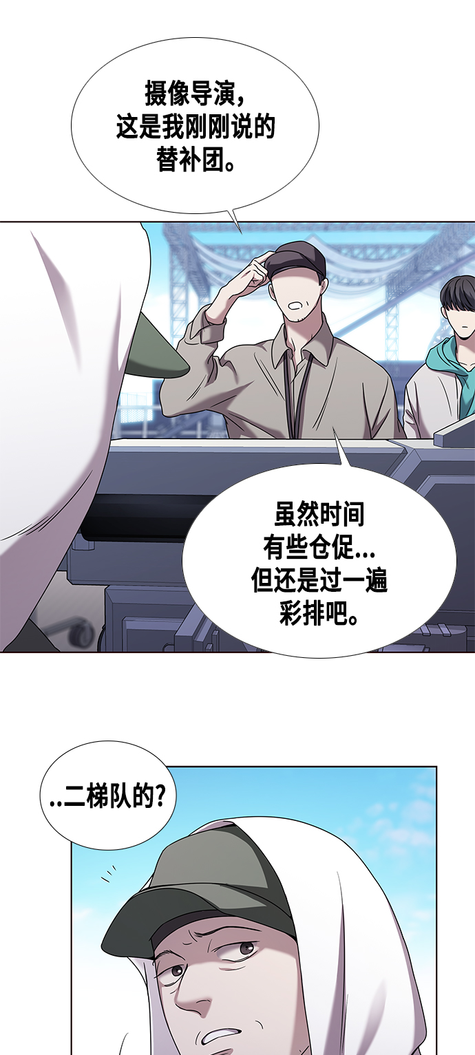 第1集32