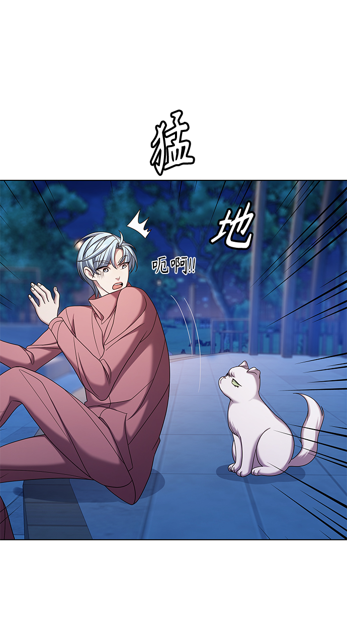第8集75