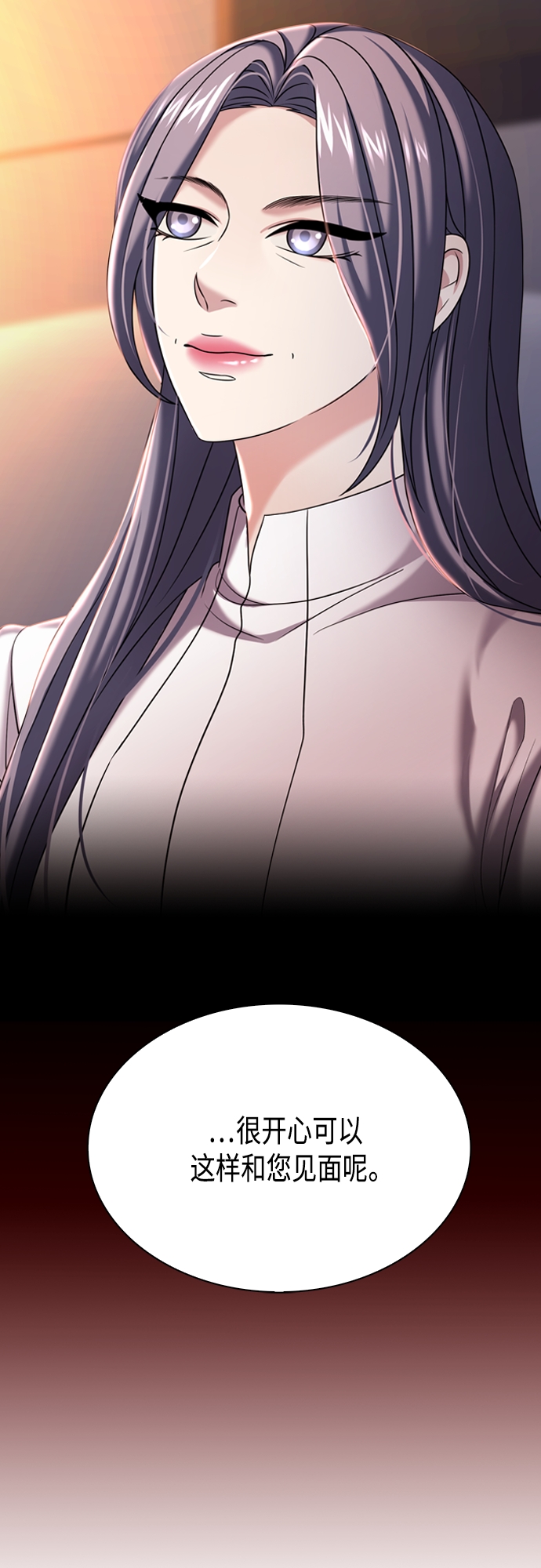 第16集42