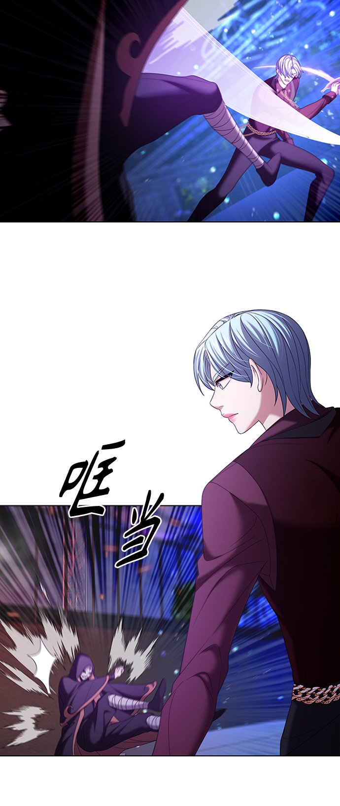 第12集57
