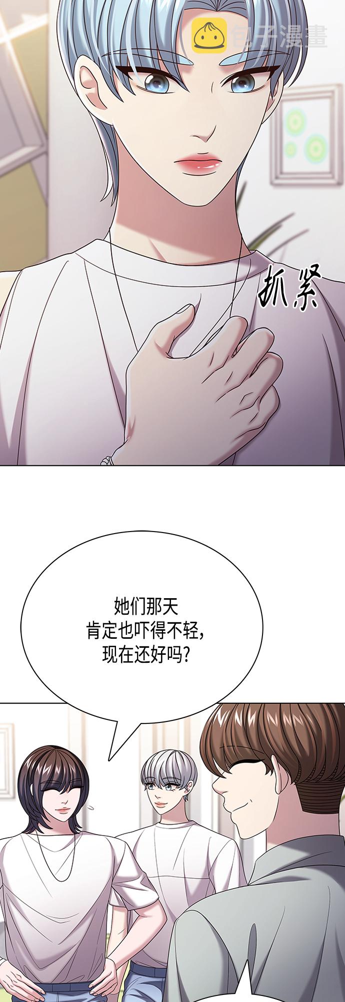 第27集19