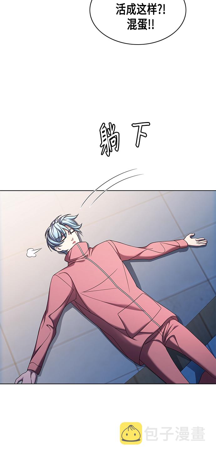 第8集71