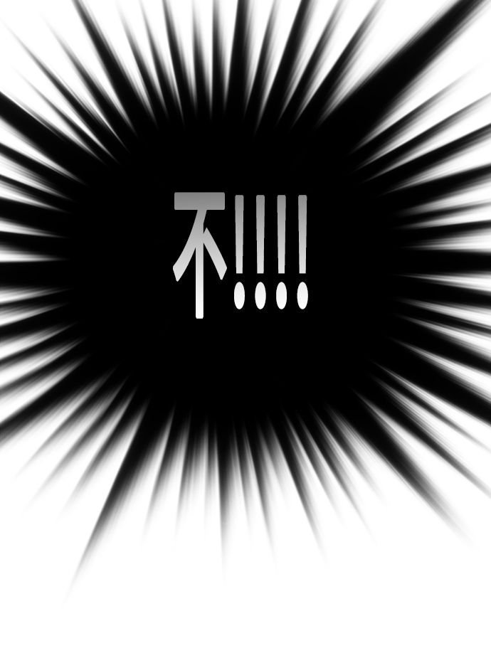 第2集93