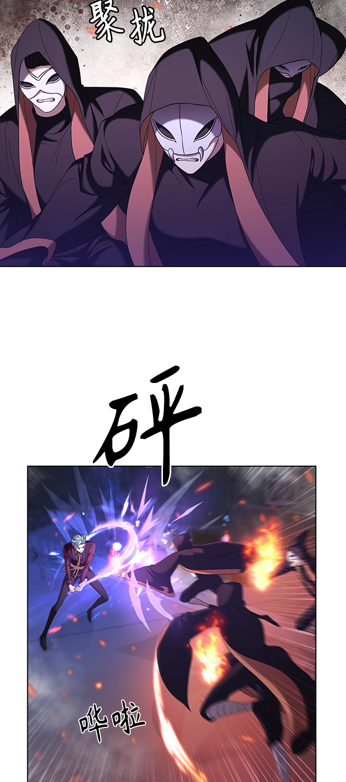 第12集39