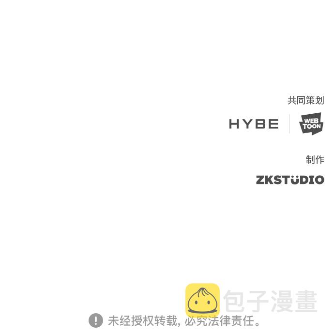第11集73