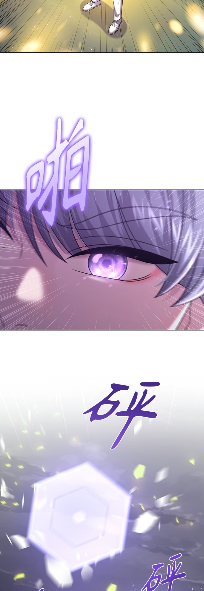 第28集21