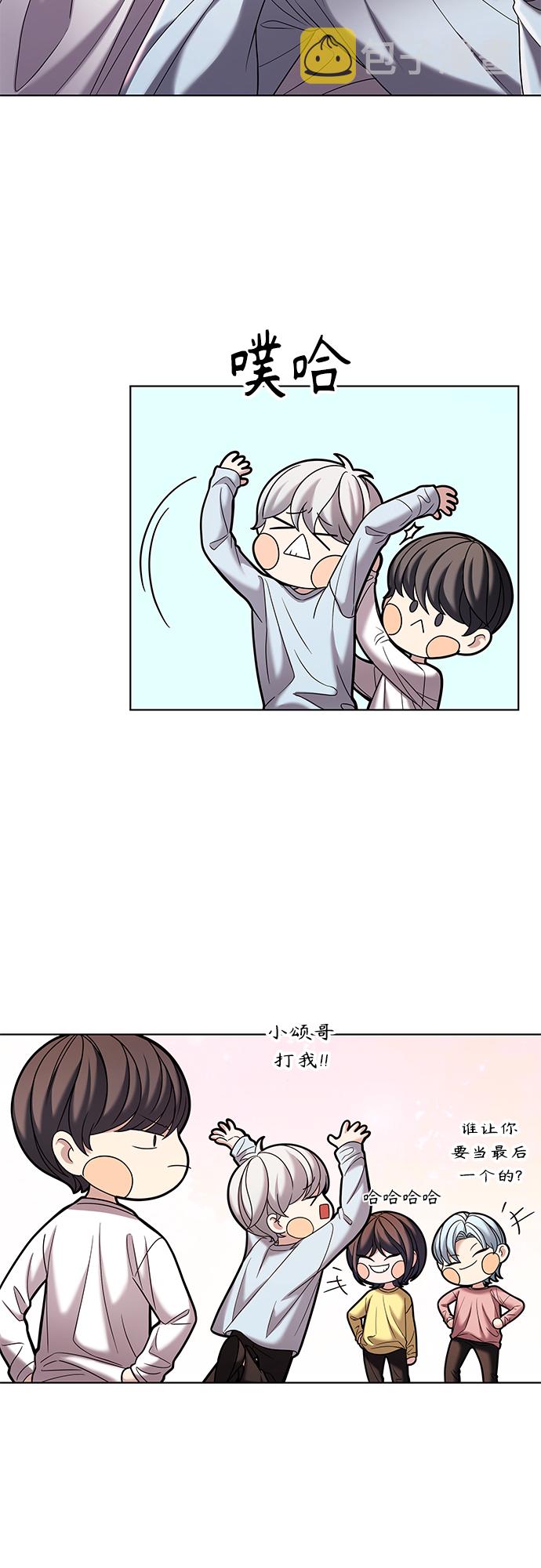 第23集15