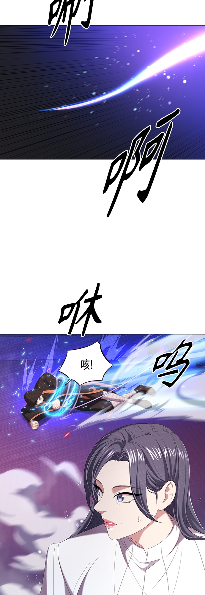 第14集52