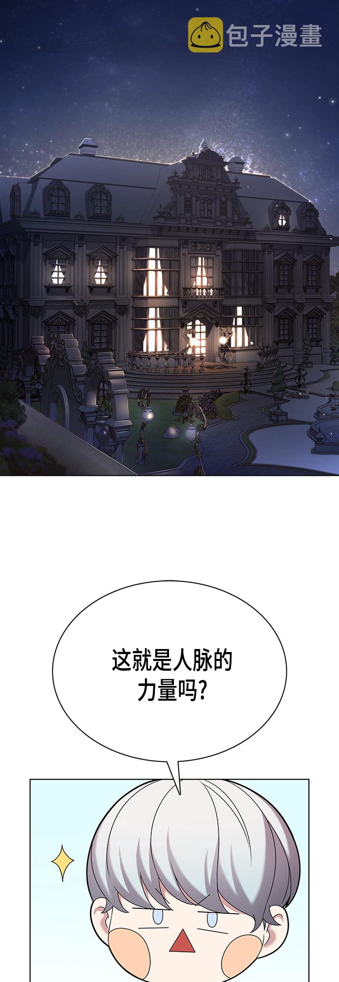 第21集0
