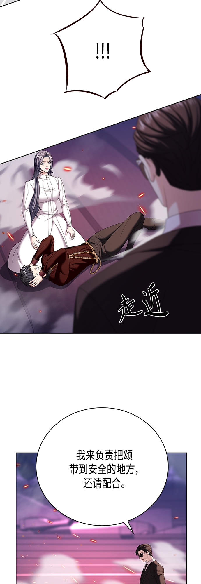 第15集41