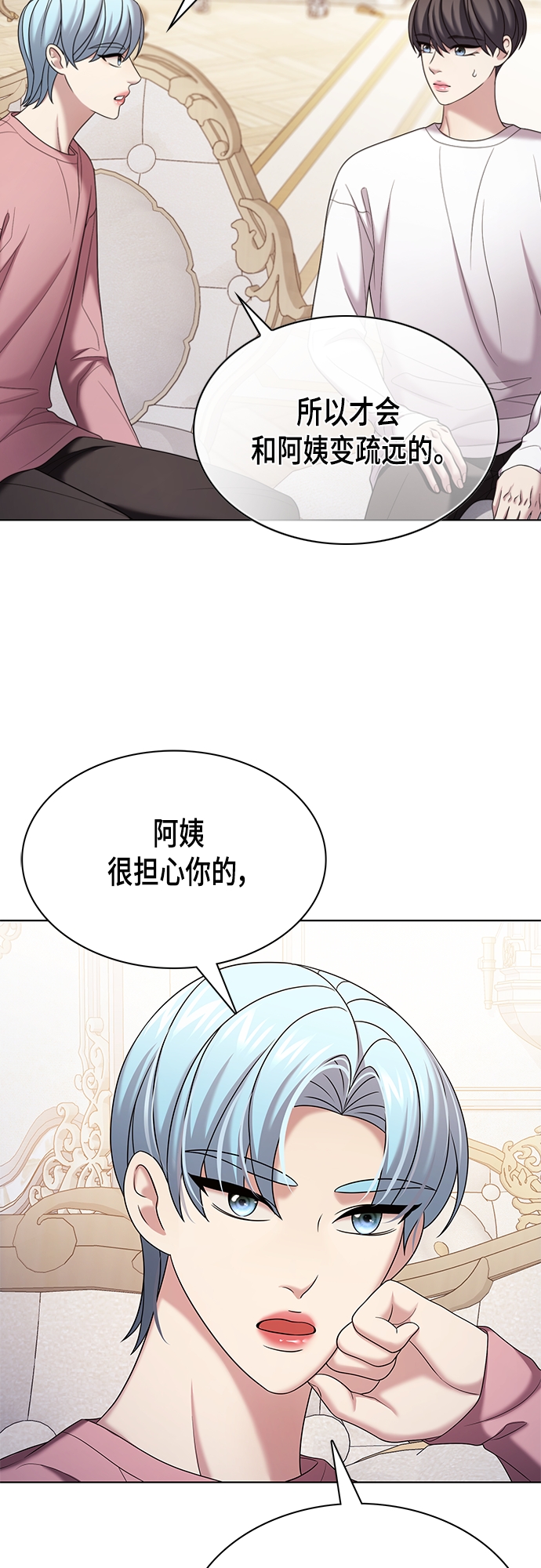第21集12