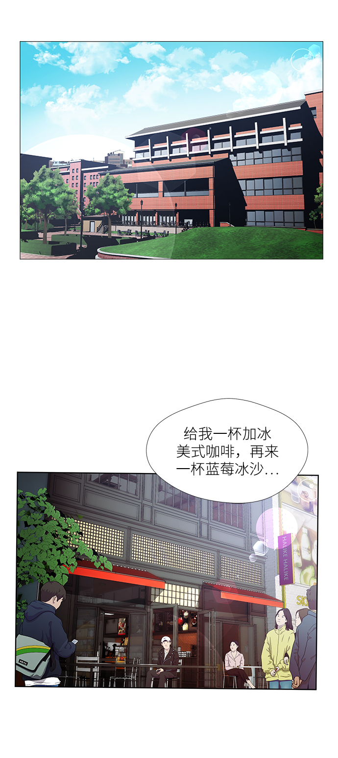 第5话37