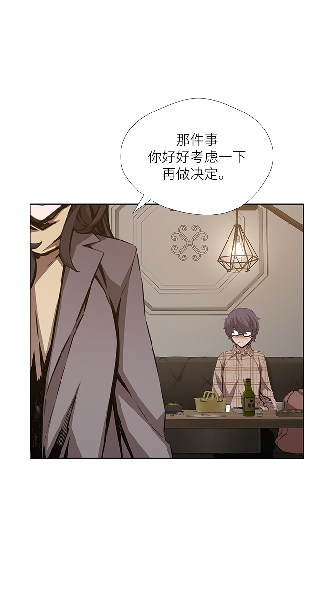 第4话38