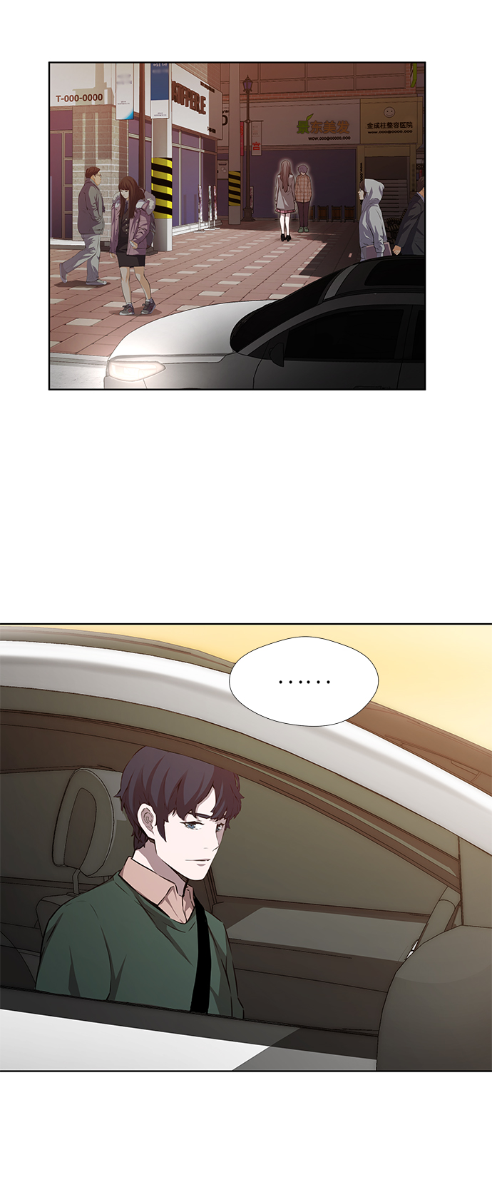 第4话22