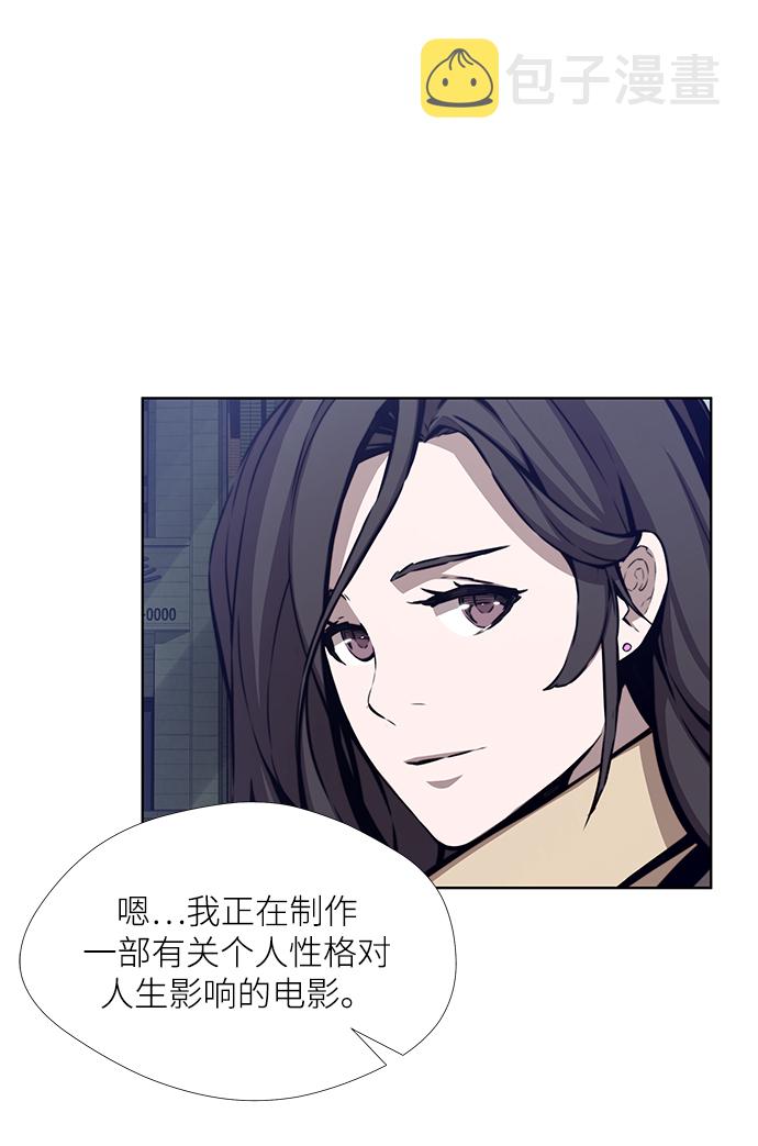 第4话14