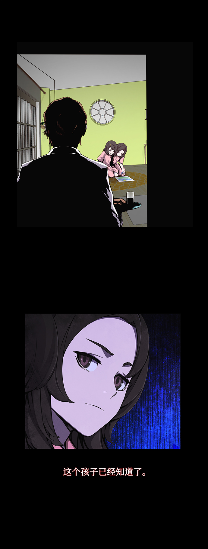 第2话35