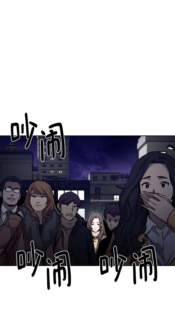 第4话48