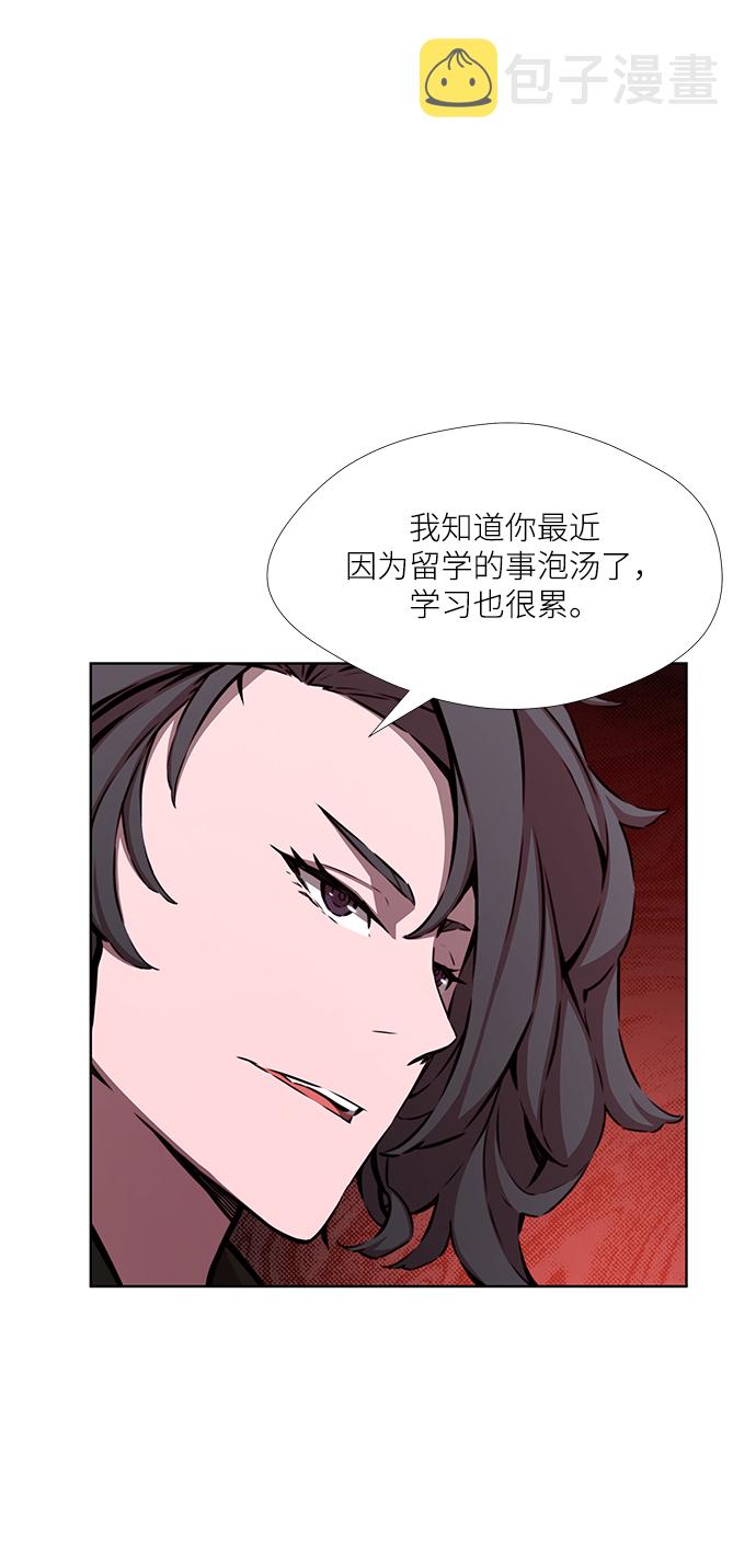 第5话46