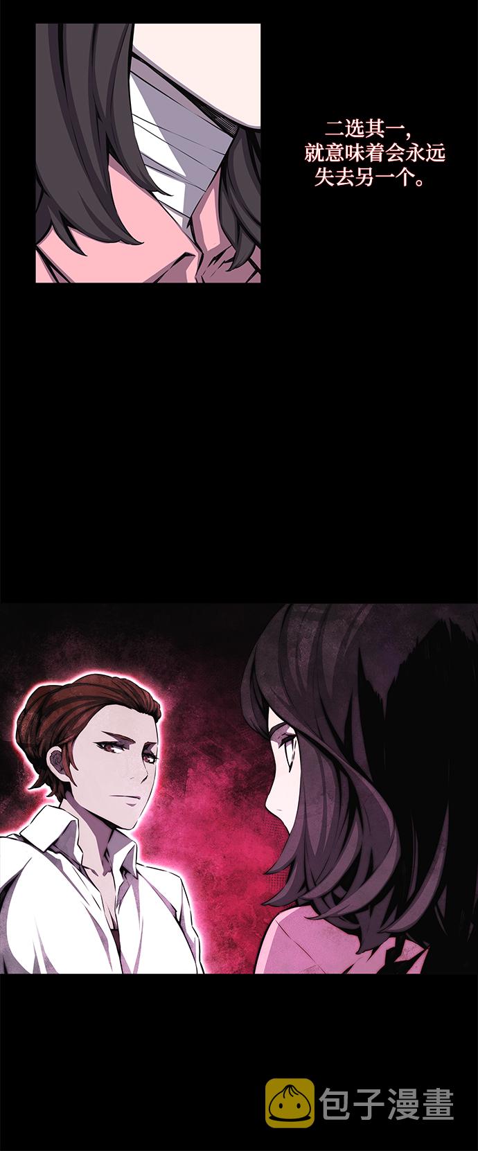 第2话38