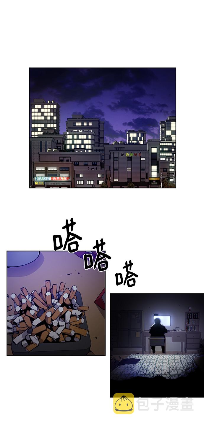 第5话1