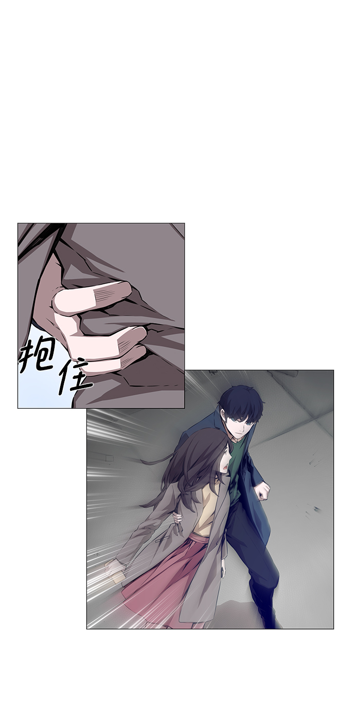 第3话38