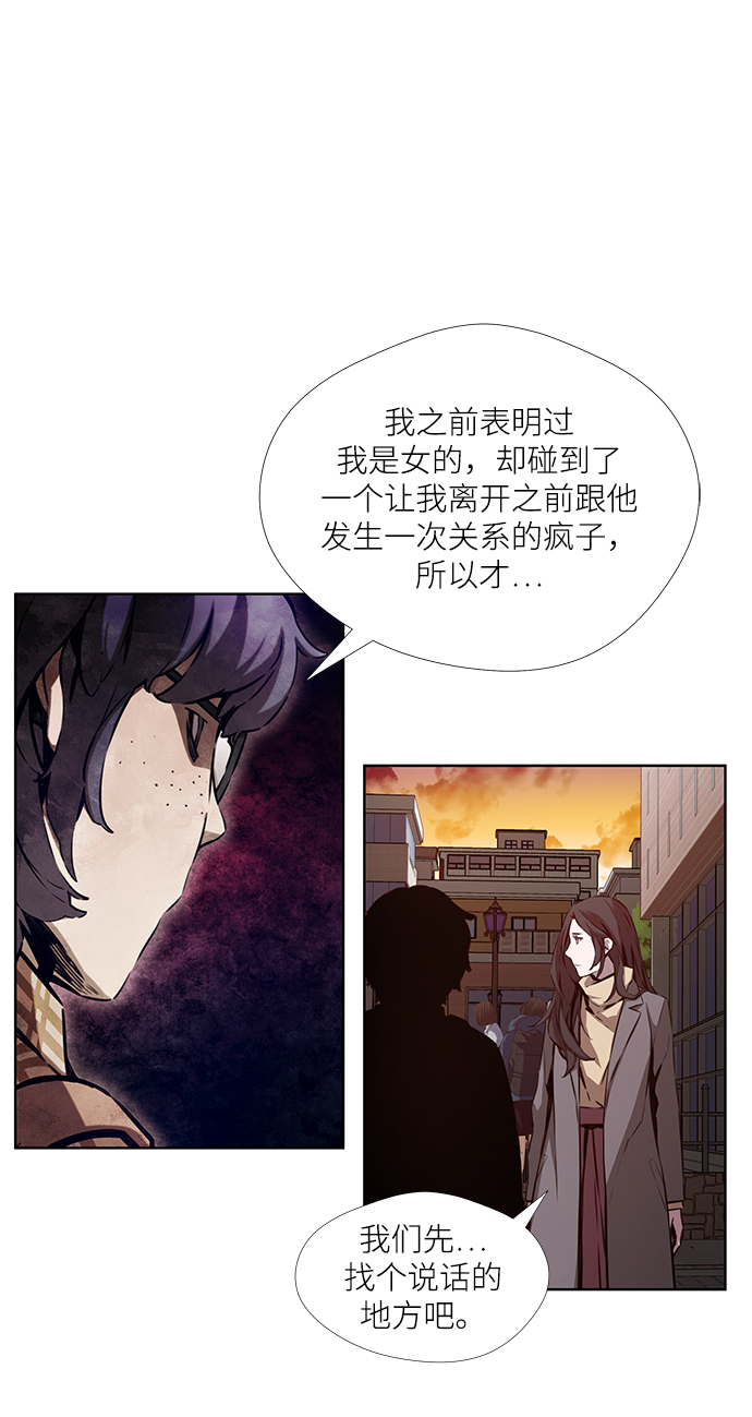 第4话26