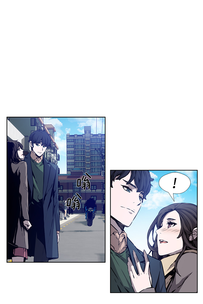 第4话1
