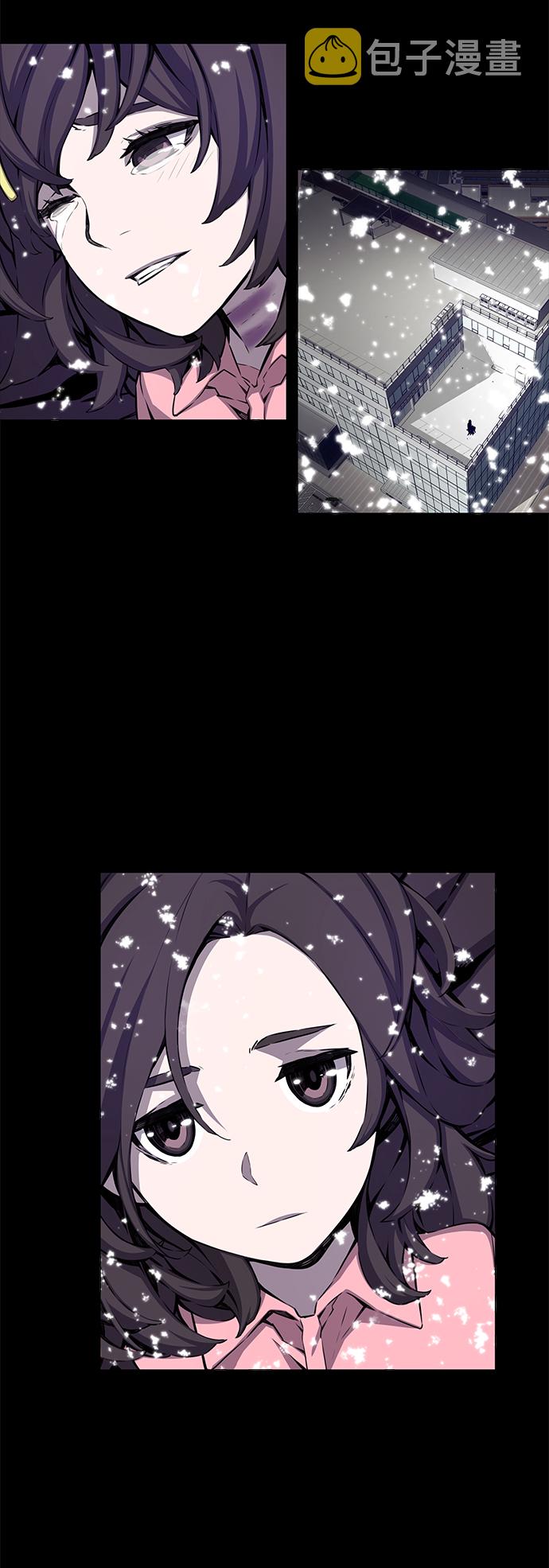 第2话30