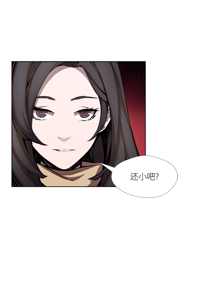 第4话36