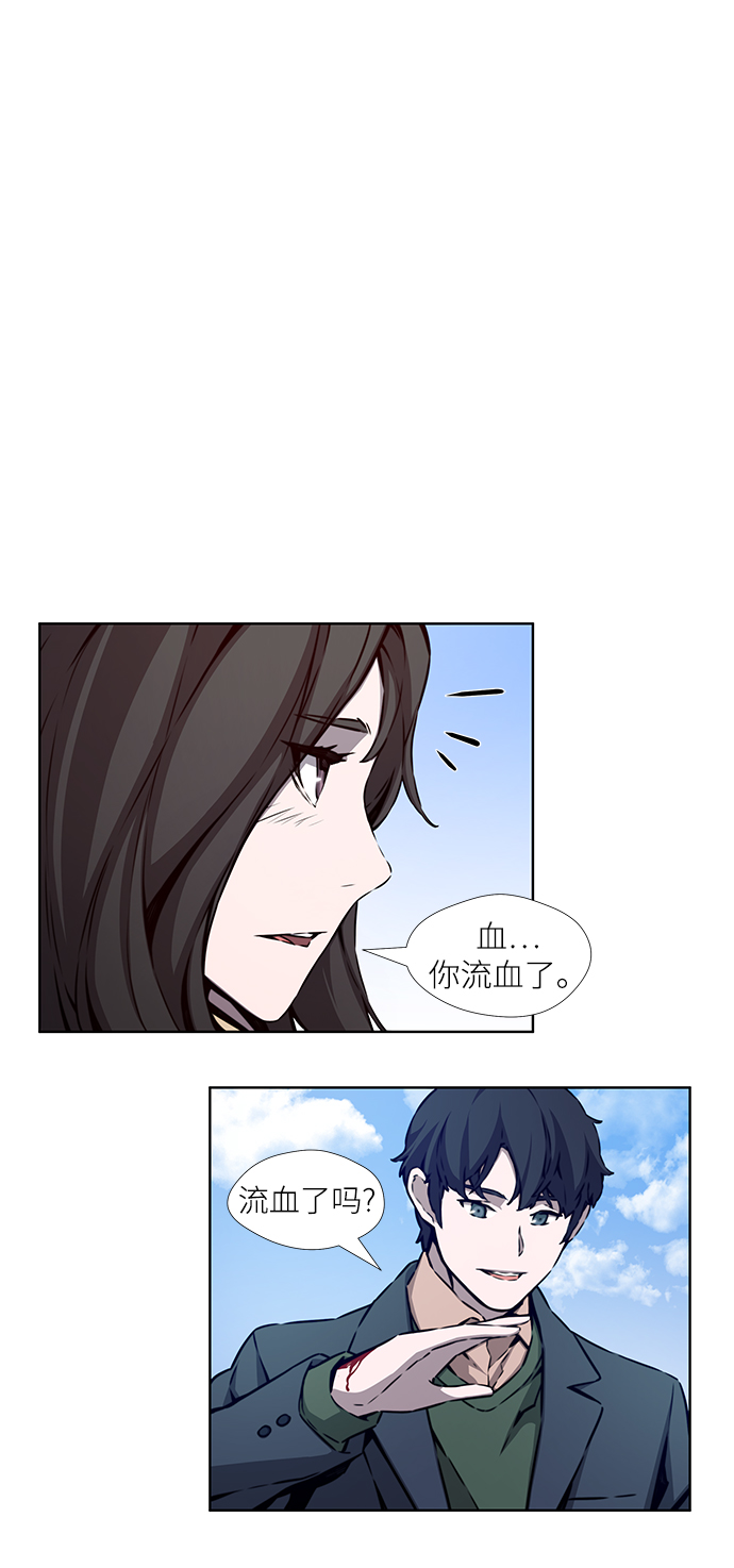 第4话3