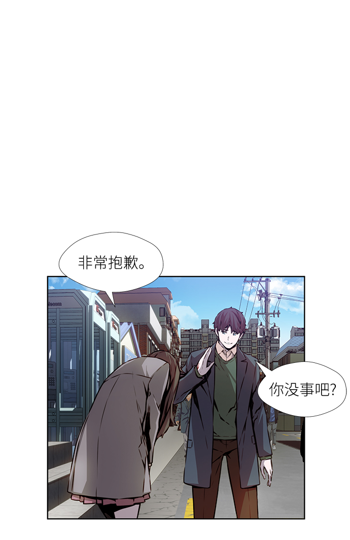 第4话2