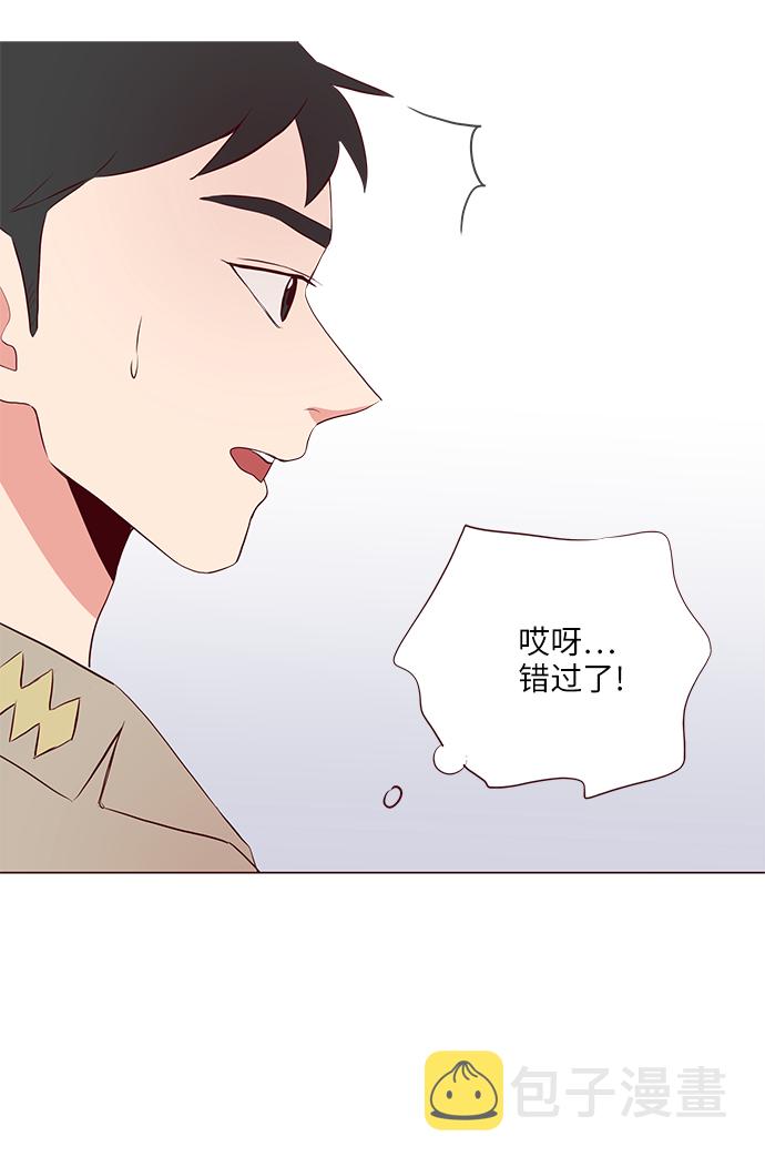 第1话15