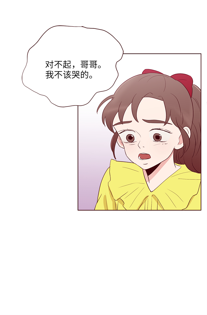 第4话34