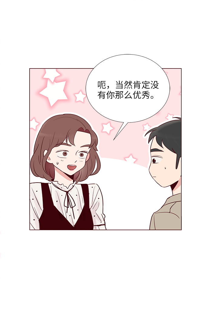 第5话25