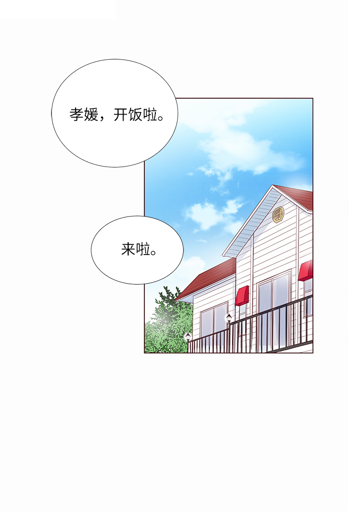 第1话55