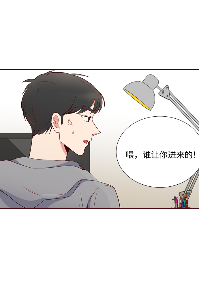 第4话16