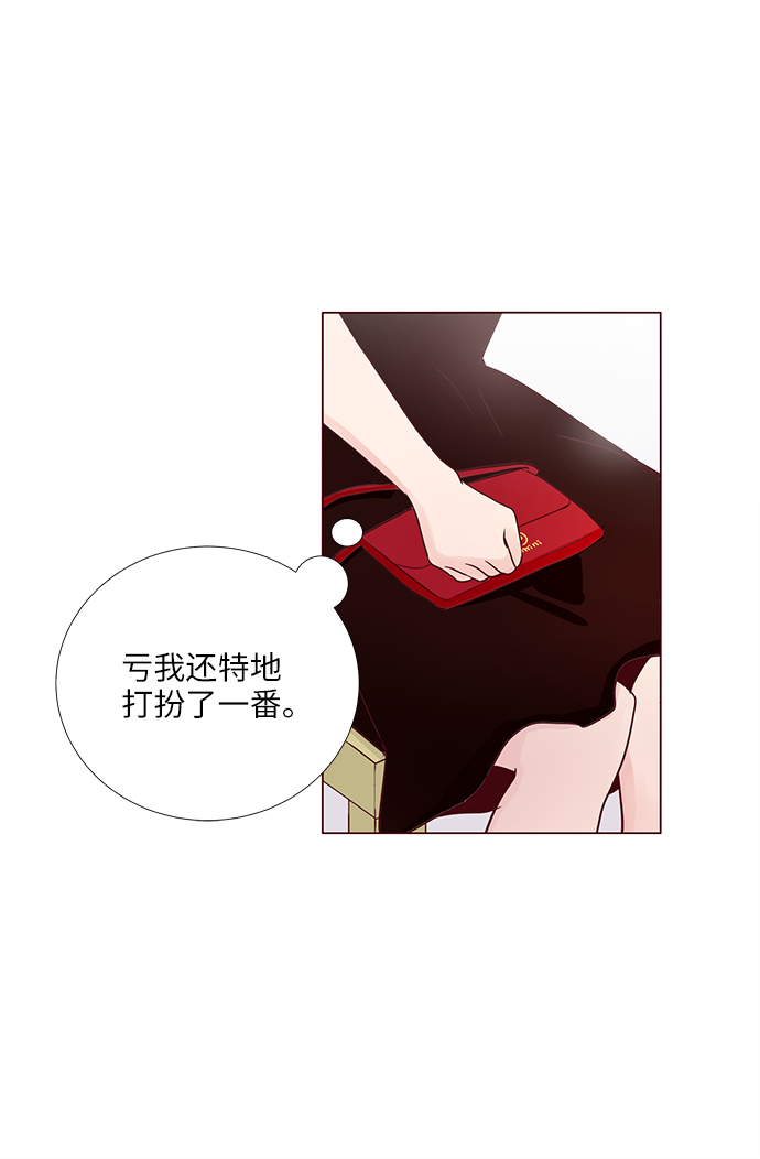 第5话22