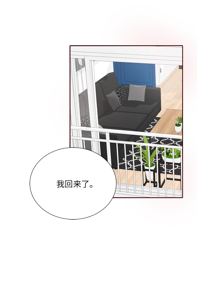 第4话42