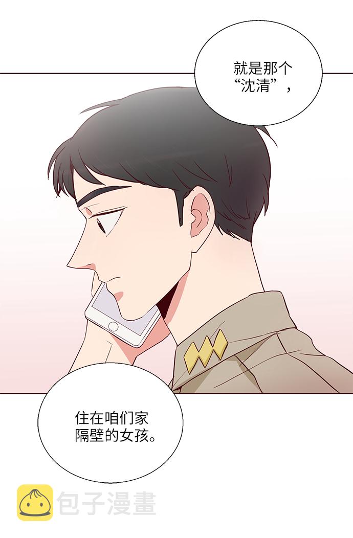 第4话4