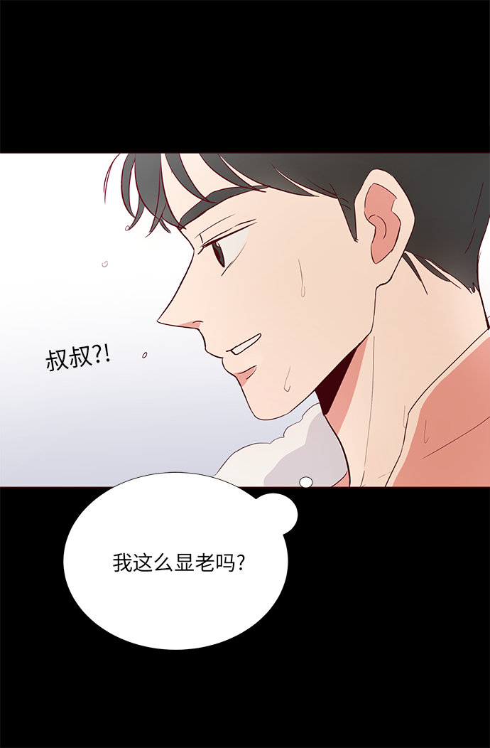 第4话58