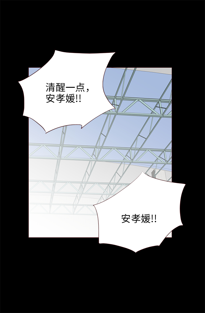 第4话56